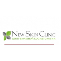 Косметологическая клиника New Skin Clinic отзывы0