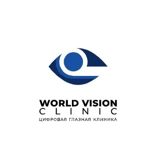 Офтальмологическая клиника World Vision Clinic отзывы0