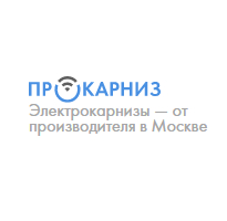 prokarniz.ru электрокарнизы от производителя отзывы0